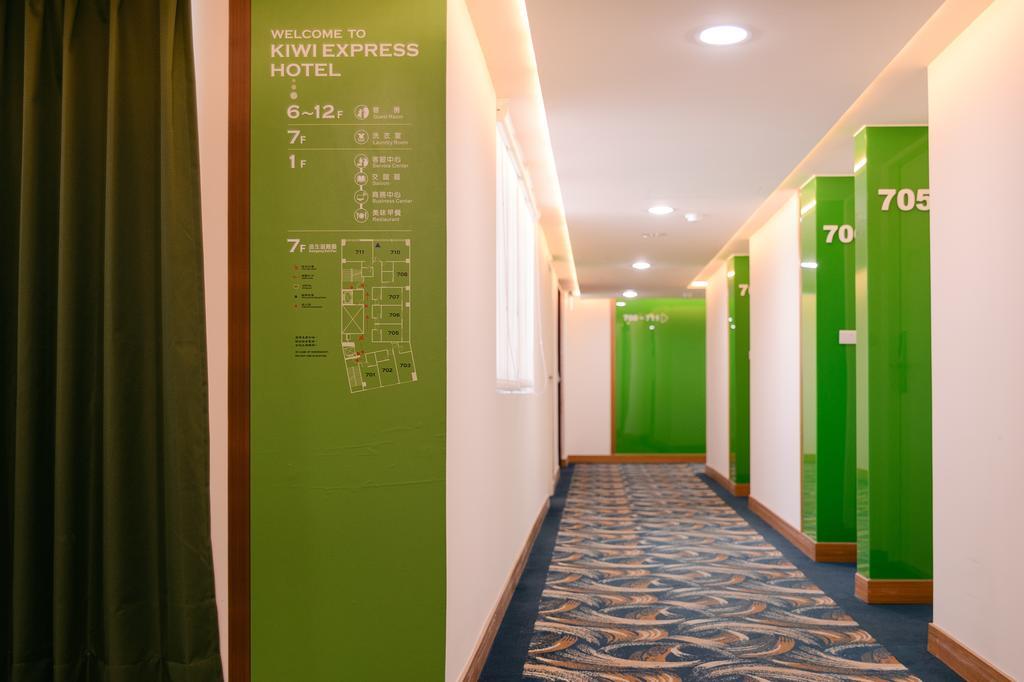 מלון Kiwi-Taichung Station Branch 1 מראה חיצוני תמונה